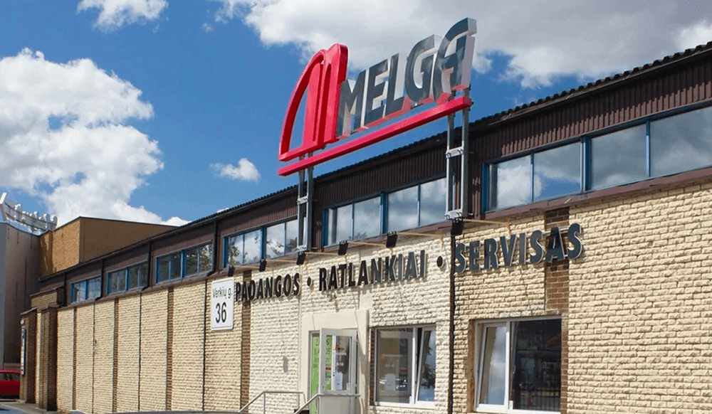 Gabijos g. / Ukmergės g. 298E, Vilnius